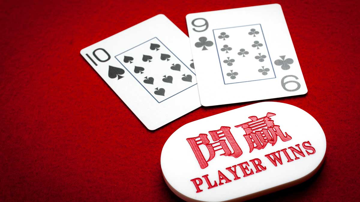 Baccarat Player Wins With Natural 9